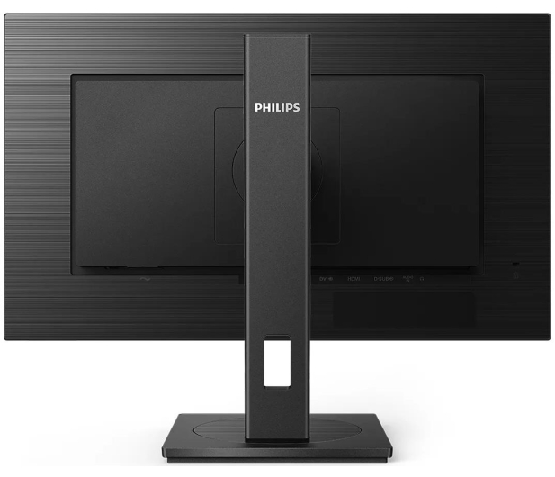 Philips 242S1AE/00 - 651489 - zdjęcie 3
